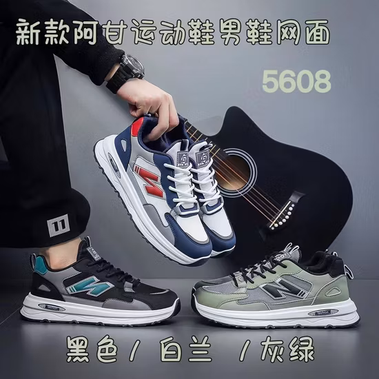 トレーナー レディース スニーカー トレーニングシューズ レディース 厚底 ダディスニーカー